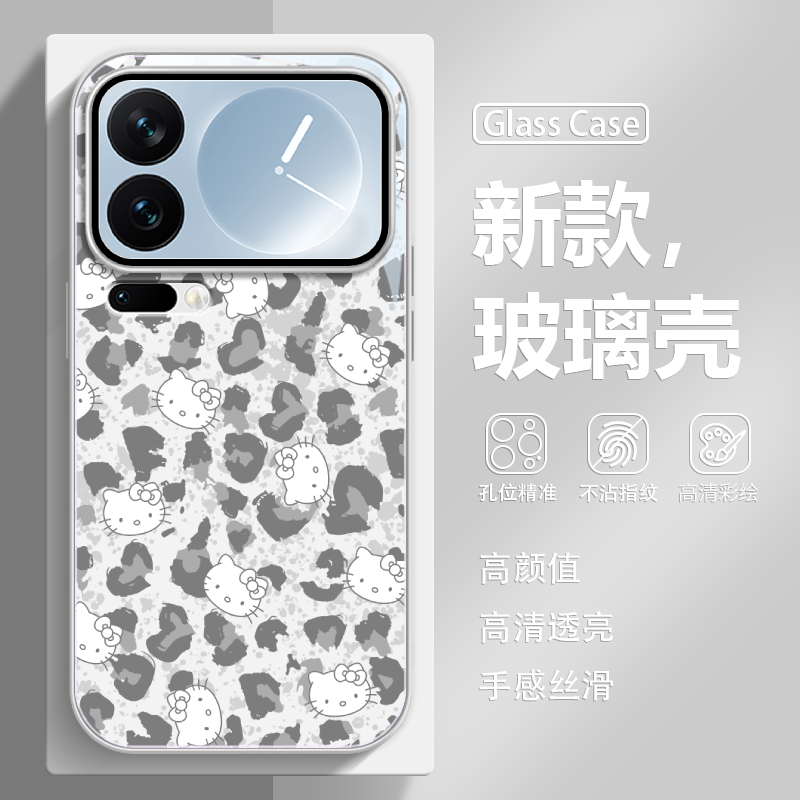 适用小米手机壳新款豹纹凯蒂猫