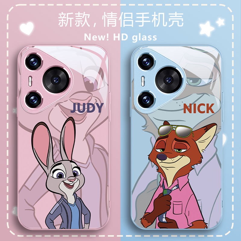 疯狂动物城朱迪尼克新款手机壳