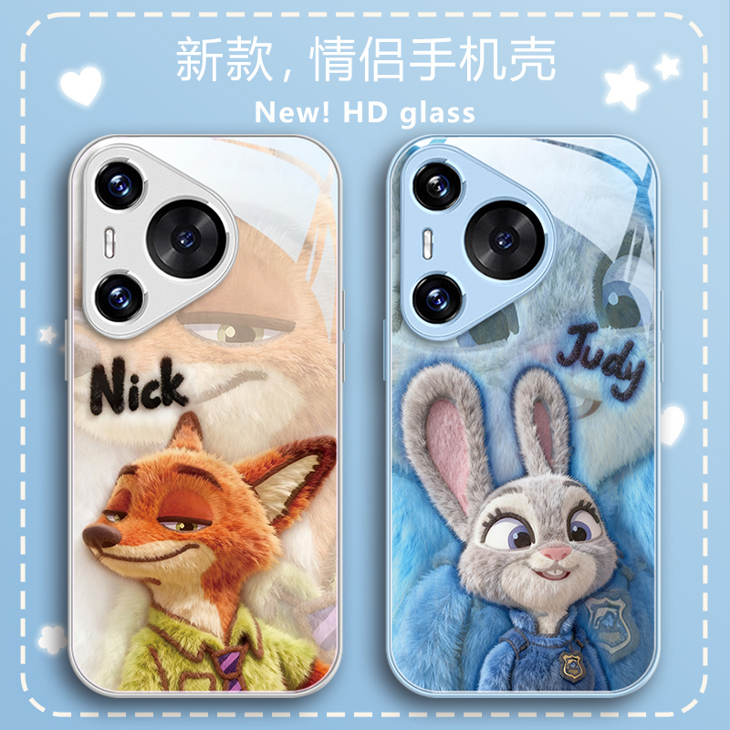 朱迪尼克疯狂动物城新款手机壳