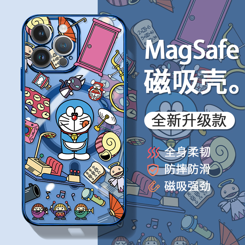 哆啦A梦磁吸小众创意手机壳