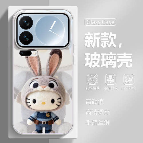 朱迪尼克疯狂动物城新款手机壳