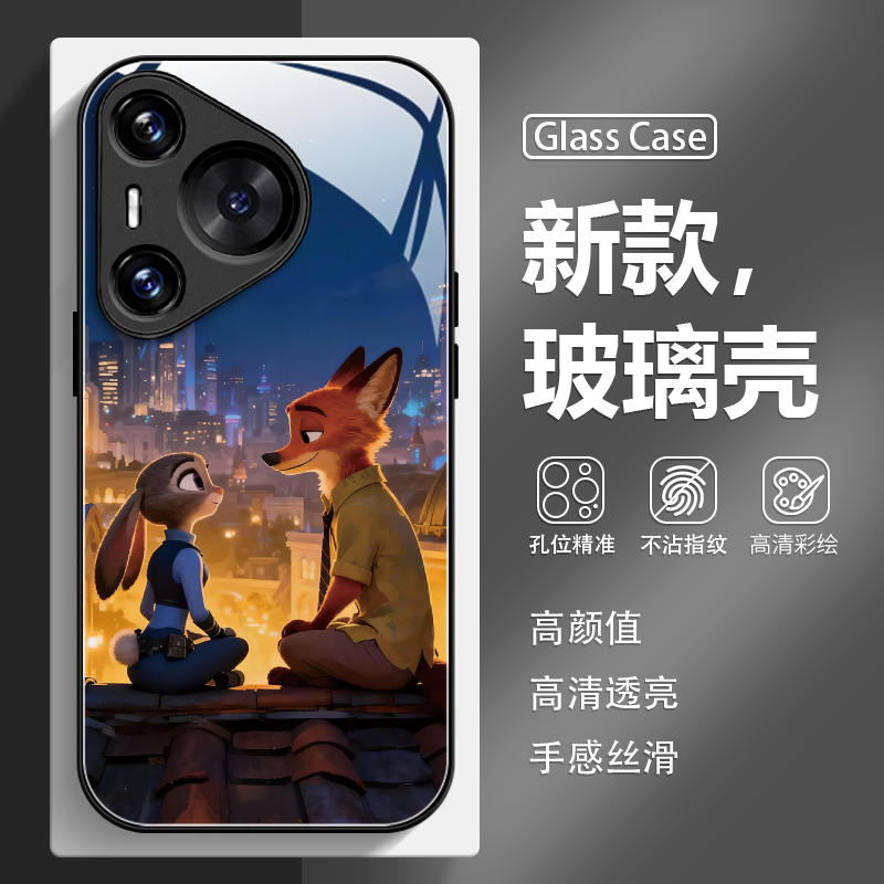 朱迪尼克疯狂动物城新款手机壳