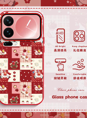烟花小马适用vivo小米oppo手机壳17pro马年15u新年k90红色iqoo15/13高级感findx9新款reno15玻璃14保护套s50