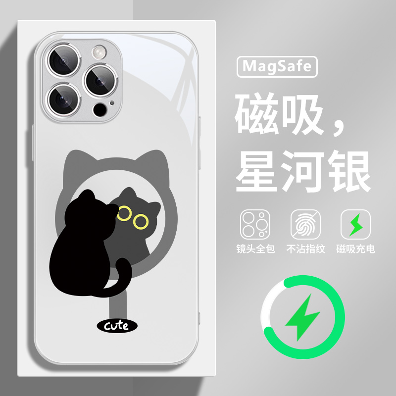 黑猫新款magsafe磁吸手机壳