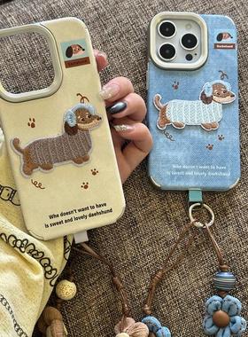 蓝色刺绣狗适用于17promax皮纹新款iPhone16pro卡通可爱15/14/13/12/11超火xsmax/xr秋冬款保护套