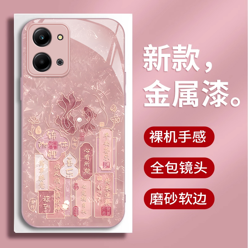 适用Play9T7T新款6ro保护