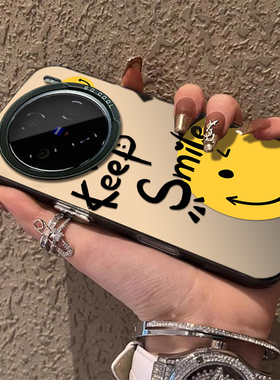 黄色笑脸适用于vivox200pro100ultra新款x90情侣x80/S20PRO硅胶s30高级17e男女Y300保护套200i卡通s19