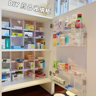 家用鱼饵添加剂柜！柜子盒分层架柜门品收纳收纳盒物置物架收纳层