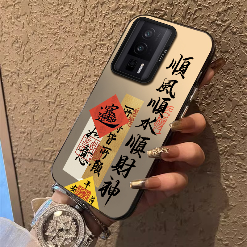 适用K60RedmikPro至尊版