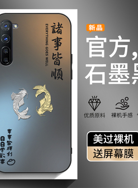 适用oppoReno3Reno3Pro元气版opopreno35G新款PCRM00全包PCPM防摔opporen03保护套0PP0外壳5G男oppo女R