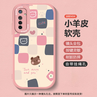 K7XK5新款 高级感K9S个性 可爱卡通少女 活力版 适用K系列K12XK11软硅胶K11X超薄K10PRO