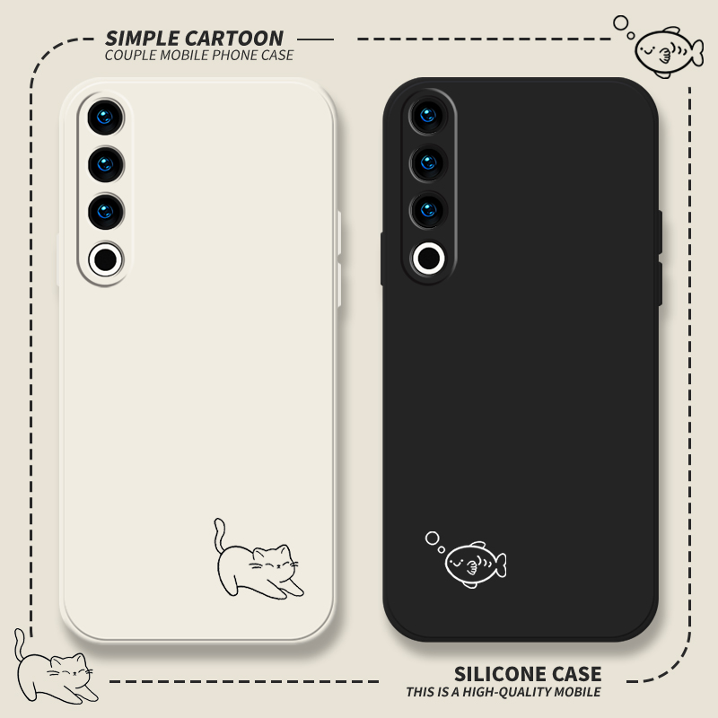 猫与鱼适用魅族21meizu20