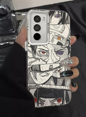 火影眼神适合iqooo910Pro +新Vivos19Pro Set X100Pro动漫Iqoo12佐助X80 Spell 7Se Return Turbo时尚Z5男