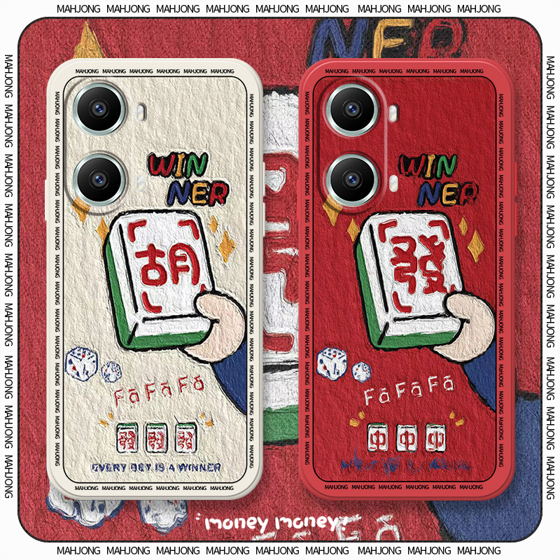 油画麻将适用畅享7060pro