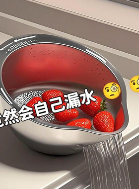 厨房多功能沥水篮洗菜盆304不锈钢切菜刨丝器食品级台面式淘米盆