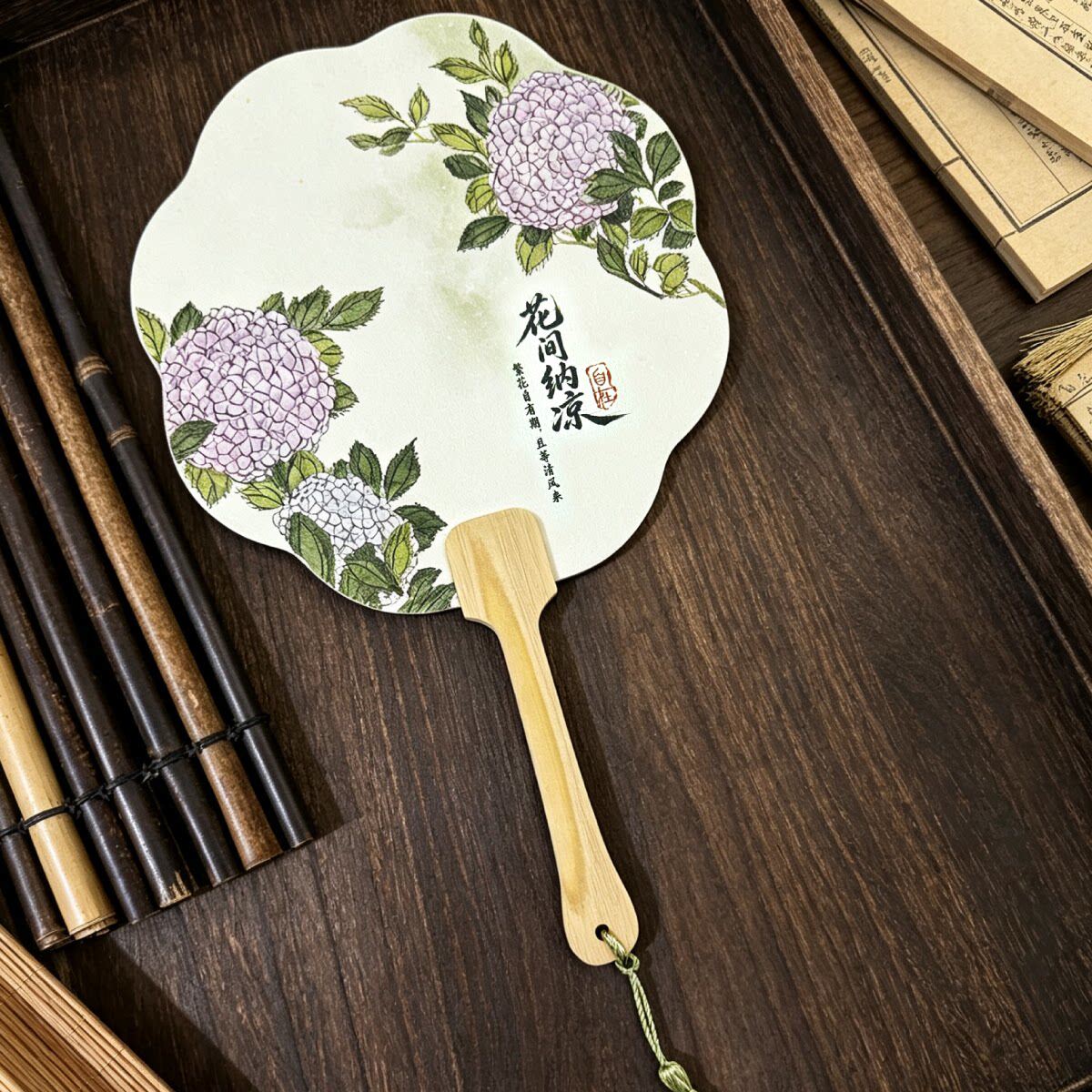 扇见花开绣球团扇子书画纸扇