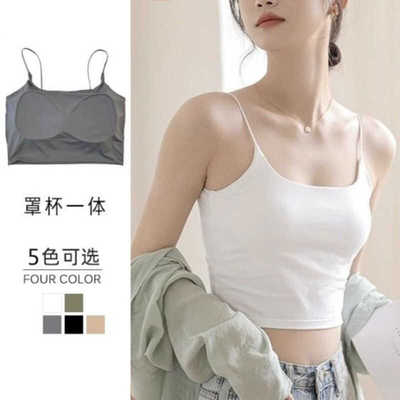 粉芮兔美式小吊带上衣一体式背心