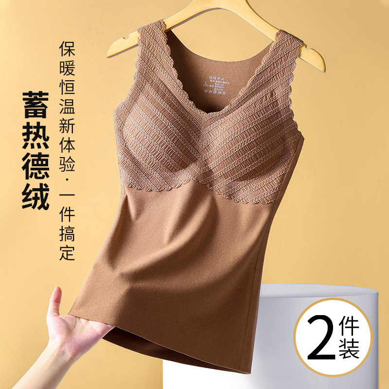 亲氧33德绒保暖背心带胸垫发热加绒加厚女士免穿文胸秋冬打底内衣,女士内衣/男士内衣/家居服,保暖背心,淘宝优惠券,粉丝福利购,淘宝优惠卷