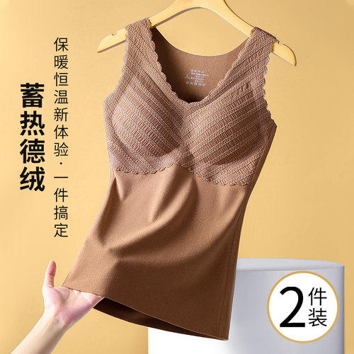 德绒保暖背心冬天的小棉袄~