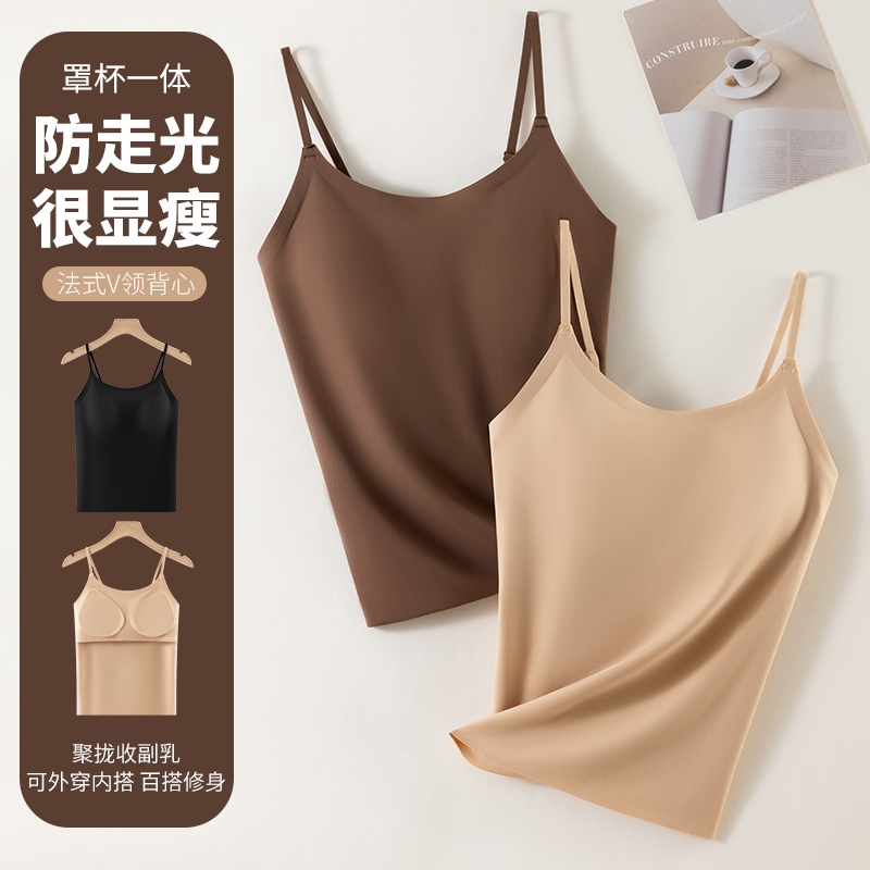 7A抑菌秋冬保暖背心不显臃肿