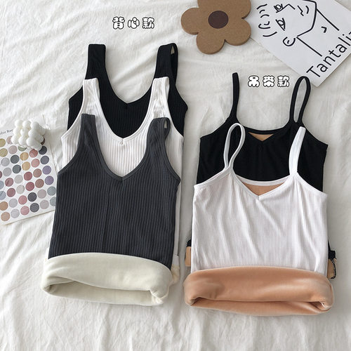 保暖背心加绒加厚内搭上衣