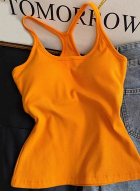 美式辣妹穿搭橙黄色带胸垫吊带背心女夏日外穿高级感美背文胸一体