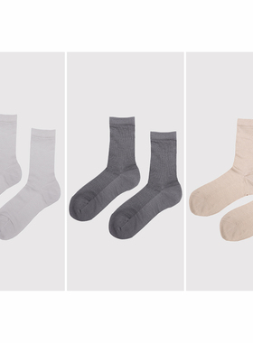 LIAC ROC 专柜百搭爆款春夏女袜多色夏季凉感亲肤蚕蛹蛋白中筒袜