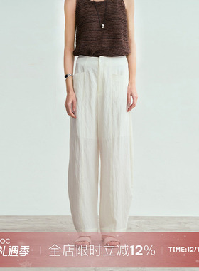LIAC ROC 25春季新品天丝大口袋微镰刀西裤百搭白色肌理感长裤女