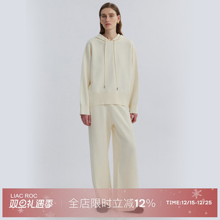 显瘦简约长裤 LIAC 套装 裤 ROC2025秋冬韩系宽松连帽卫衣上衣阔腿裤