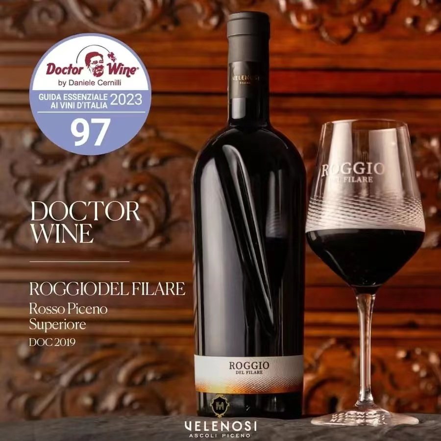 神之水滴roggio罗吉欧2019 意大利干红葡萄酒