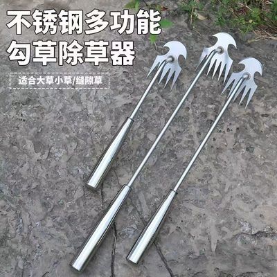 4齿耙子铲草除根爆款直降