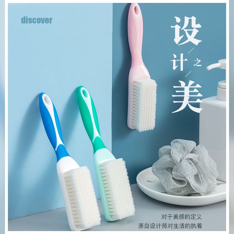 长柄软毛鞋刷清洁板刷爆款直降