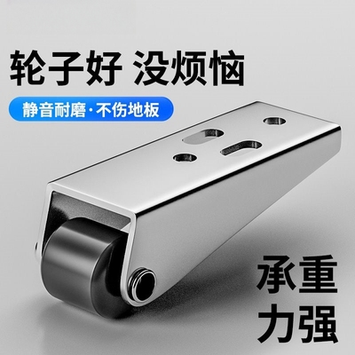 平移门轨道滑轮静音垂直微型家具移动承重尼龙万向支撑门下垂滑轮