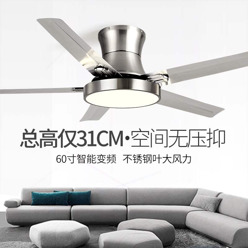 60寸大风力不锈钢吊扇灯餐厅客厅