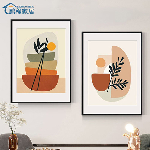 鹏程家居相框铝合金现代简约