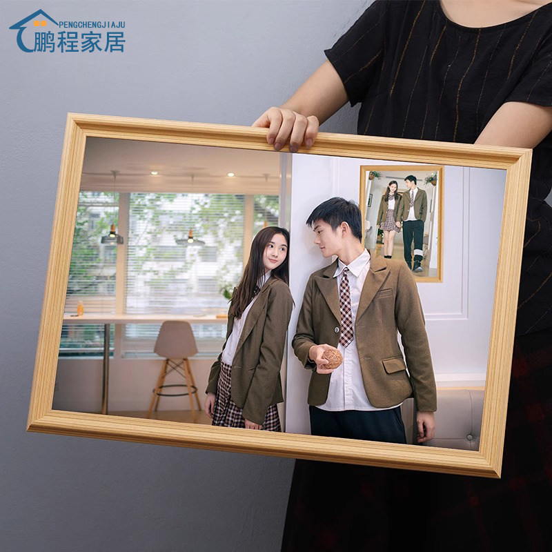 实木质情侣照片定制相框冲洗打印相册架加带做成diy时光校园挂墙,家居饰品,相框/画框,淘宝优惠券,粉丝福利购,淘宝优惠卷