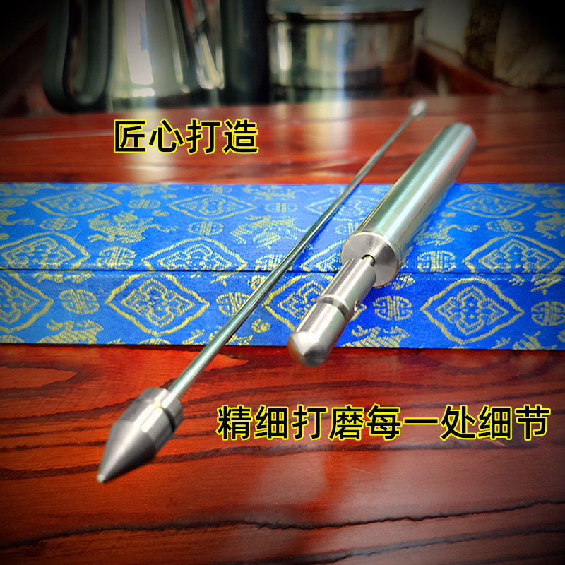 深圳31cm杨公白金寻龙尺不锈钢合金风水探测棒测水脉测能量探测仪