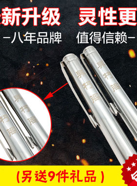 深圳异朽阁天线式寻龙尺