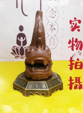 陶瓷螭吻摆件风水避火龙