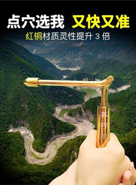 深圳异朽阁高端纯铜寻龙