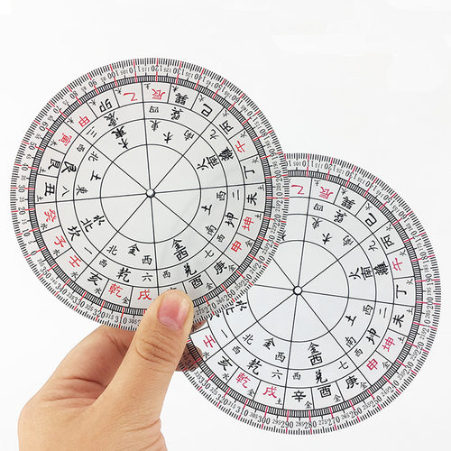 深圳套装精制简易八卦立