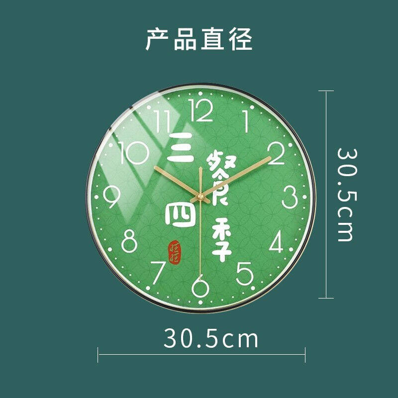 SANWU 브랜드 벽시계 거실 홈 크리 에이 티브 시계 간단한 패션 석영 시계 벽걸이 53014 검은 색 테두리