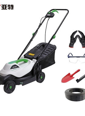 亚特(YAT)A021040电动割草机手推式小型家用草坪修剪机除草机电动