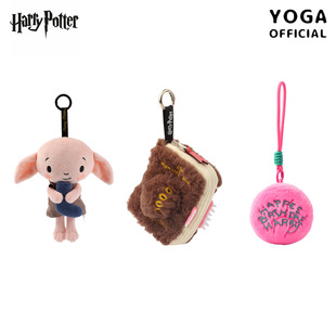 正版哈利波特生日蛋糕多比怪物书毛绒公仔挂件可爱卡通玩偶包挂饰