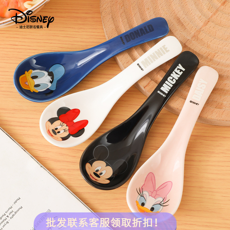 卡通勺子陶瓷高颜值创意调羹家用