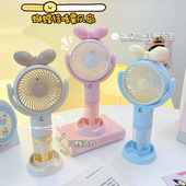 蝴蝶结喷雾风扇三档角度可调节usb风扇手机支架可立手持小风扇女