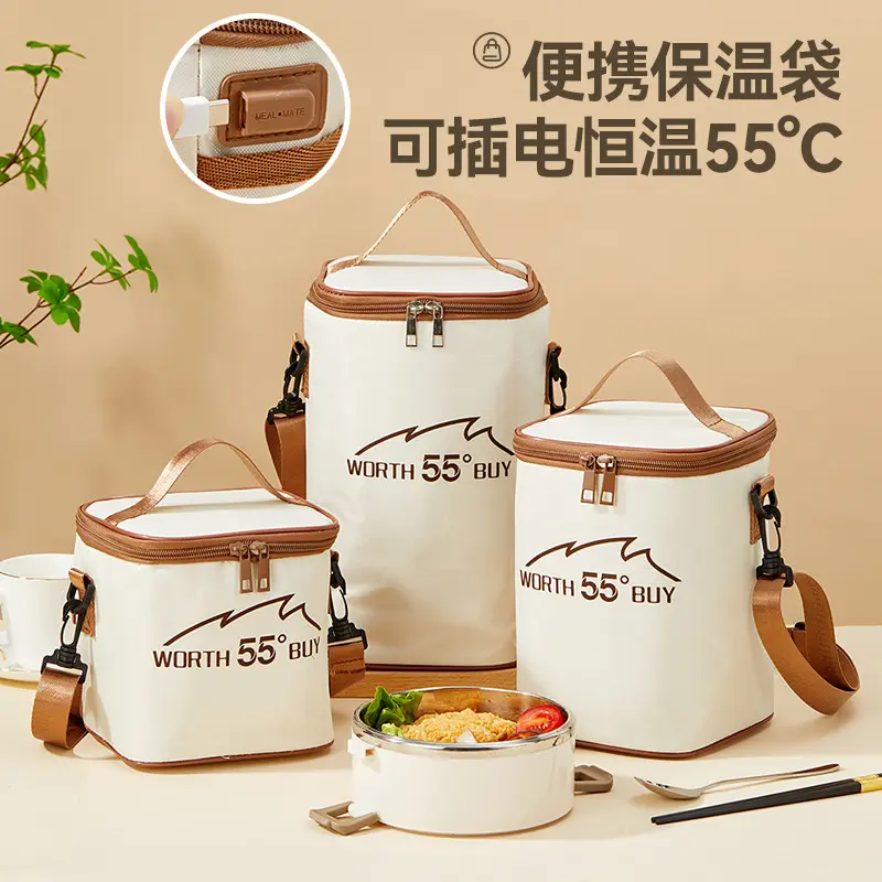 USB插电恒温袋上班族带饭外出