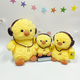 可爱动感小鸡毛绒玩具陪伴安抚耳机趣味软萌鸡公仔布娃娃儿童玩具