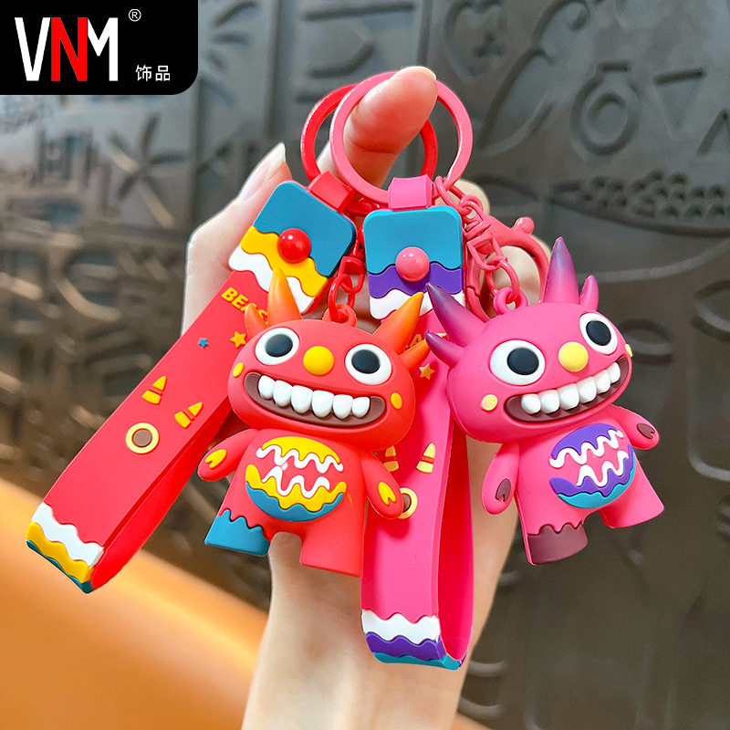 创意2026新年款年兽钥匙扣拼色渐变小挂件包包配饰学生小礼品货源,节庆用品/礼品,钥匙扣,淘宝优惠券,粉丝福利购,淘宝优惠卷