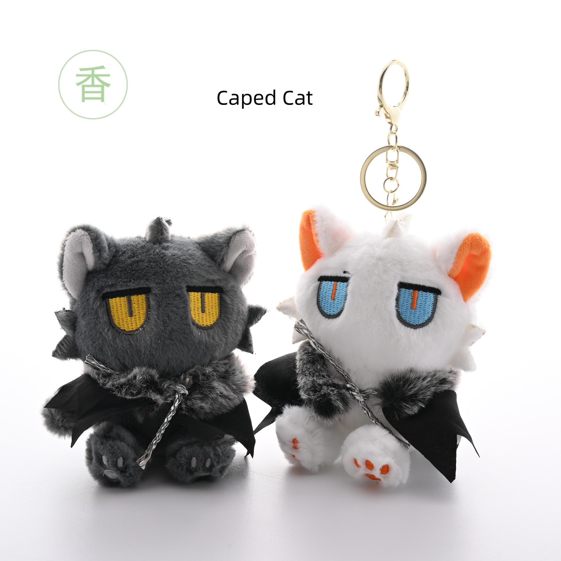 披风猫咪公仔挂件猫山山毛绒玩偶